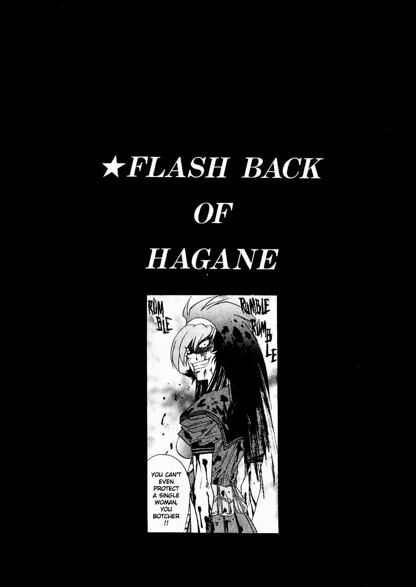 Read Hagane chapter 33 image 1 on Lezhin