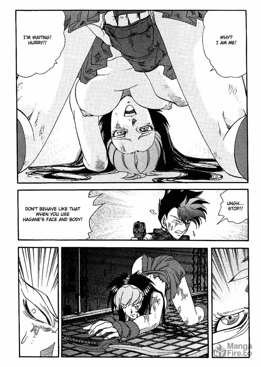 Read Hagane chapter 33 image 11 on Lezhin