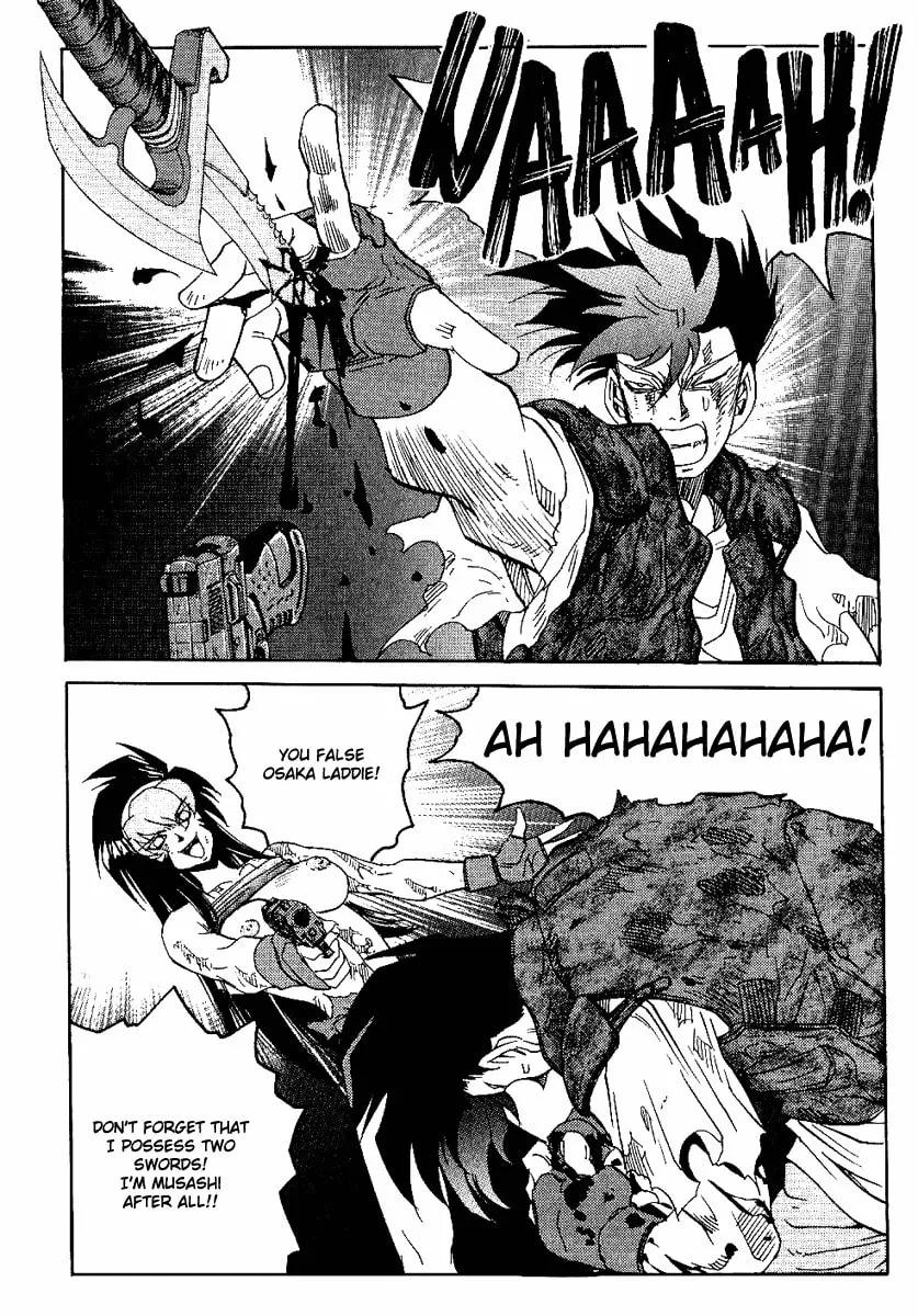 Read Hagane chapter 33 image 13 on Lezhin