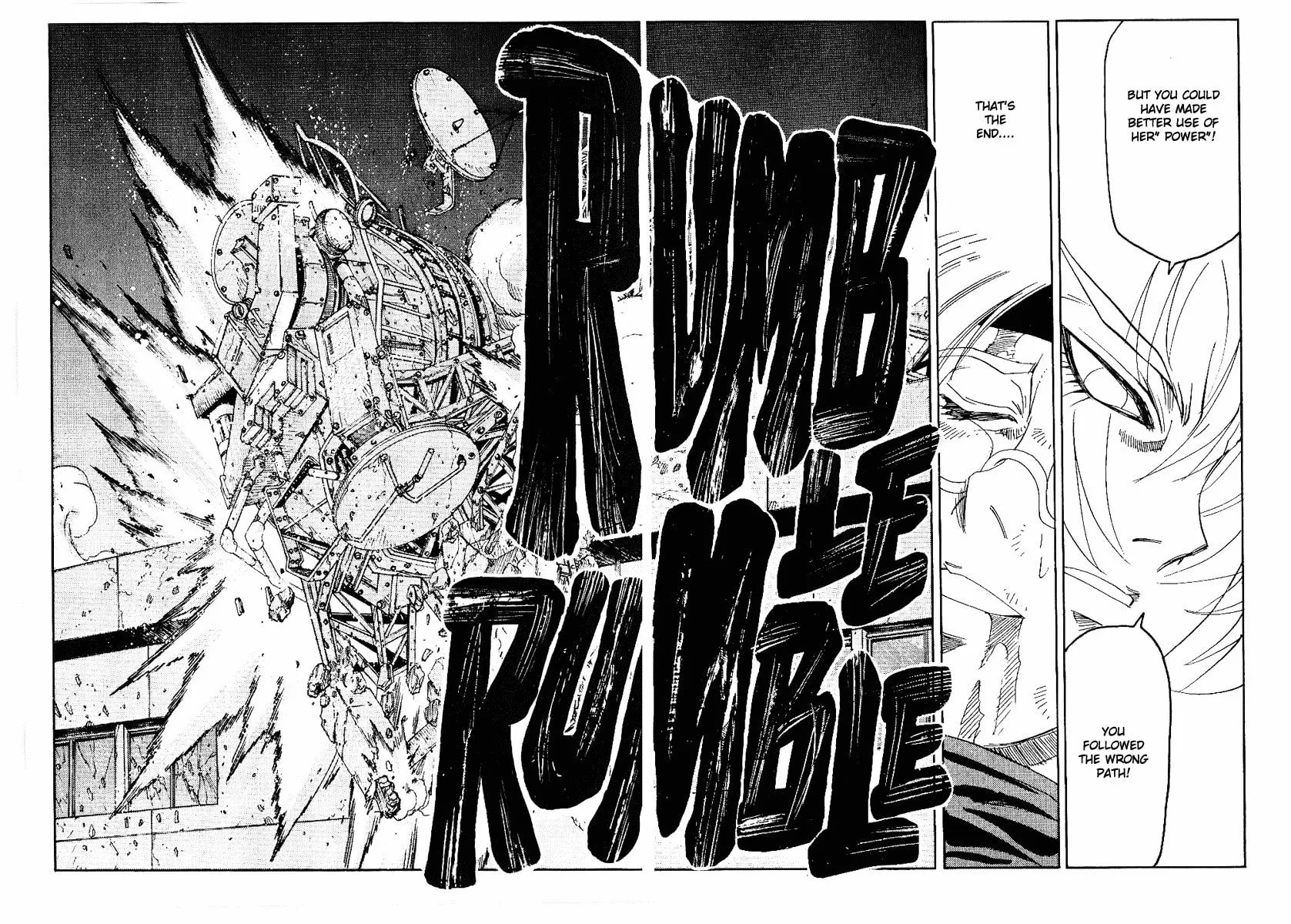 Read Hagane chapter 33 image 15 on Lezhin