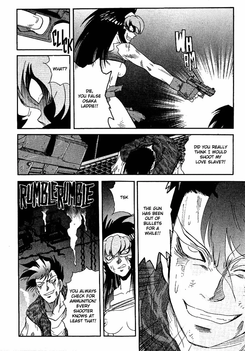 Read Hagane chapter 33 image 16 on Lezhin