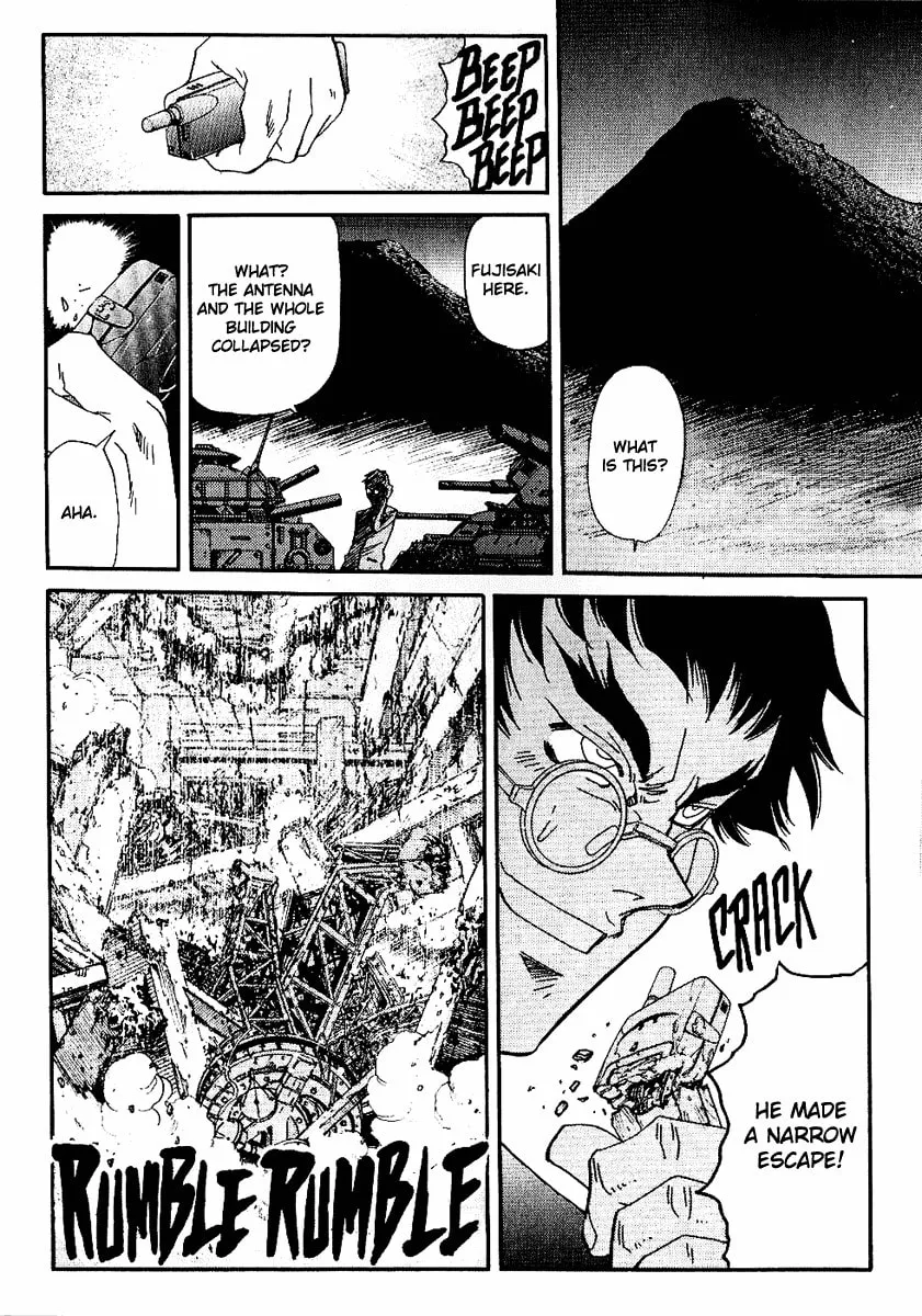 Read Hagane chapter 33 image 18 on Lezhin