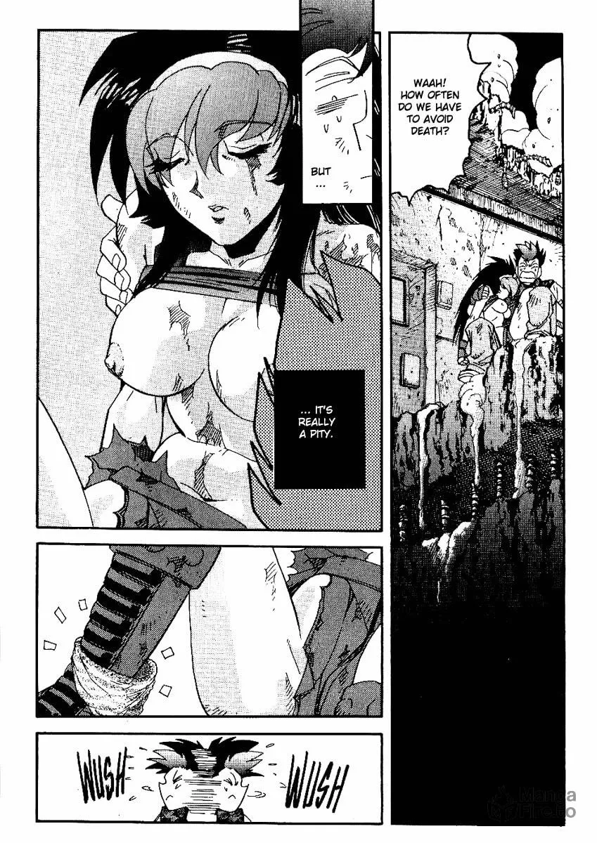 Read Hagane chapter 33 image 19 on Lezhin