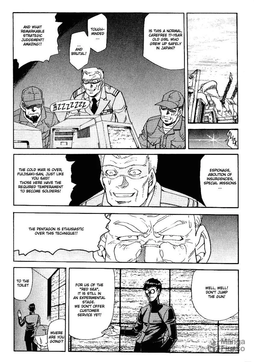 Read Hagane chapter 33 image 2 on Lezhin