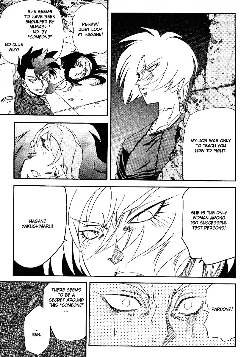 Read Hagane chapter 33 image 21 on Lezhin