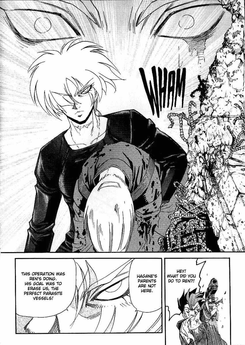 Read Hagane chapter 33 image 22 on Lezhin