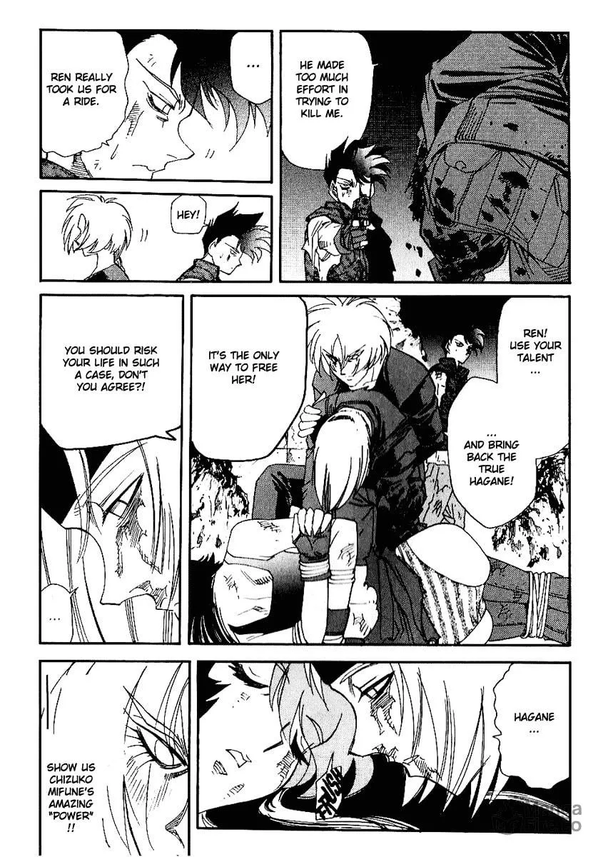 Read Hagane chapter 33 image 23 on Lezhin