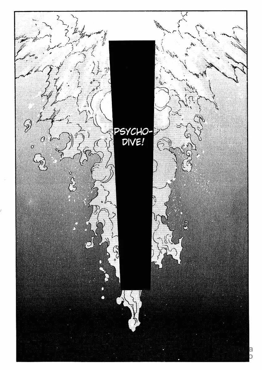 Read Hagane chapter 33 image 24 on Lezhin