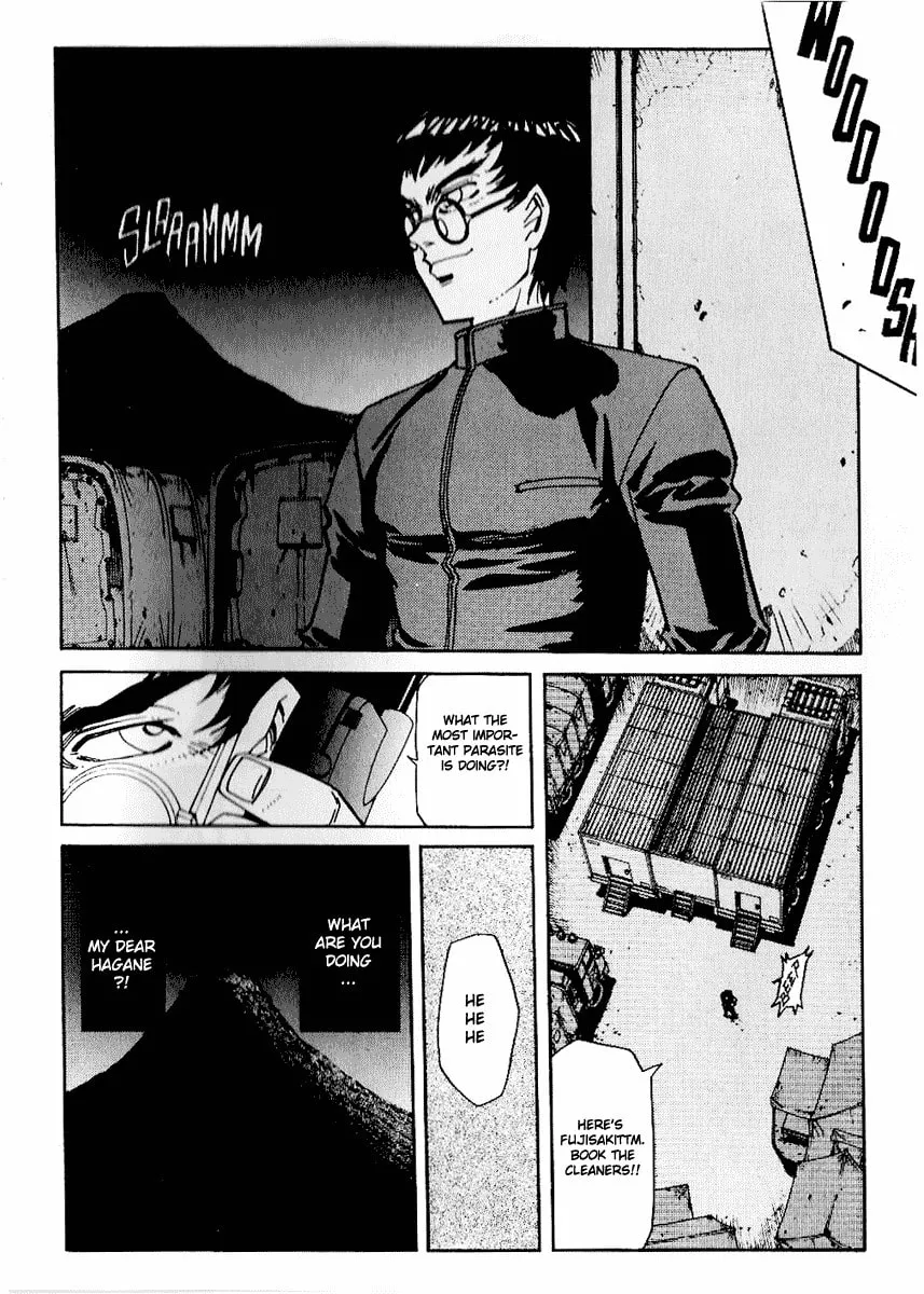 Read Hagane chapter 33 image 3 on Lezhin