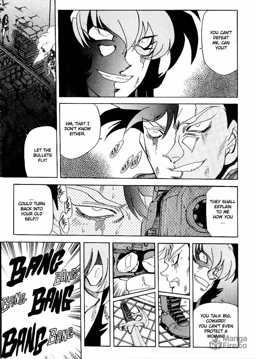 Read Hagane chapter 33 image 4 on Lezhin