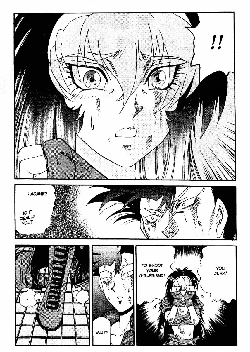Read Hagane chapter 33 image 6 on Lezhin