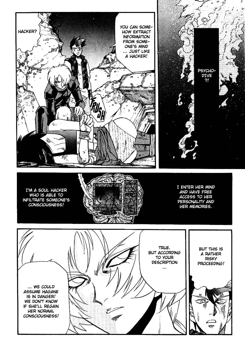 Read Hagane chapter 34 image 1 on Lezhin