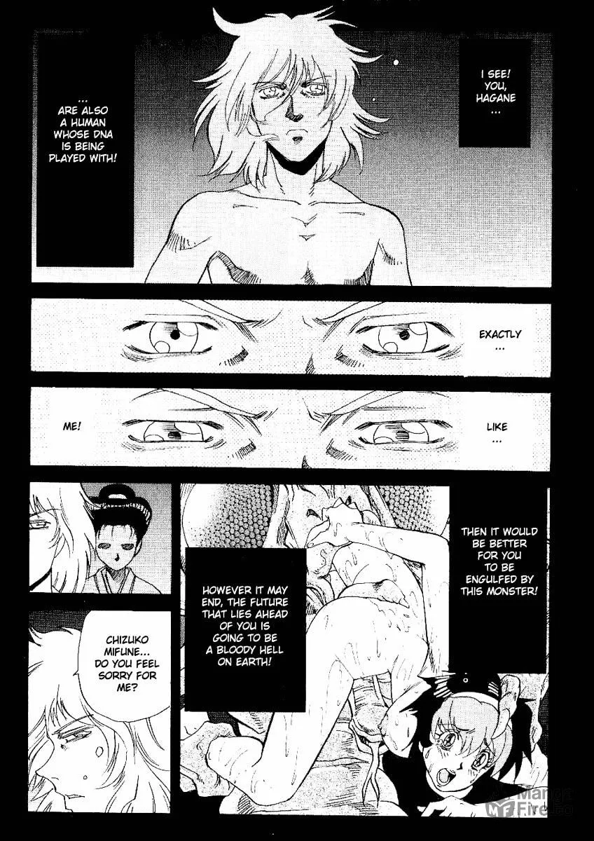 Read Hagane chapter 34 image 11 on Lezhin