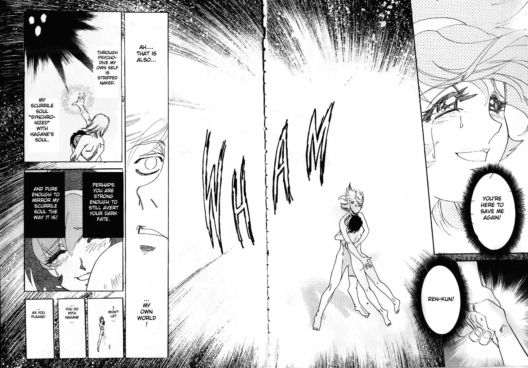 Read Hagane chapter 34 image 14 on Lezhin