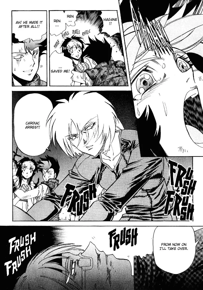 Read Hagane chapter 34 image 15 on Lezhin