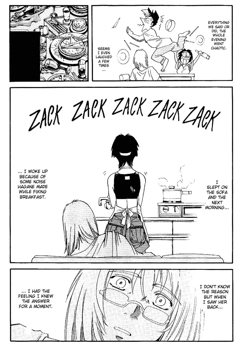 Read Hagane chapter 34 image 18 on Lezhin
