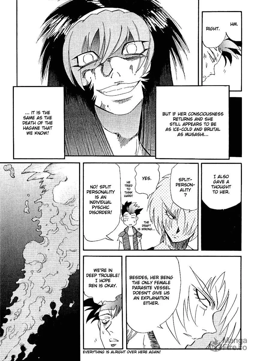 Read Hagane chapter 34 image 2 on Lezhin