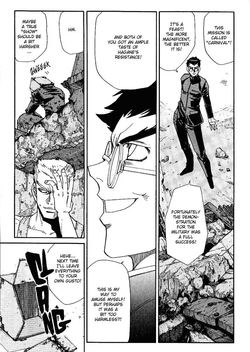 Read Hagane chapter 34 image 22 on Lezhin