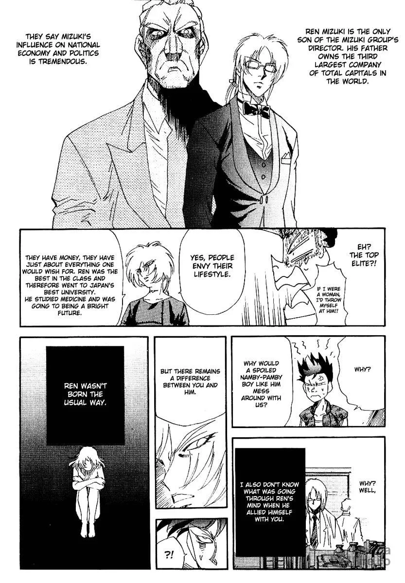 Read Hagane chapter 34 image 4 on Lezhin