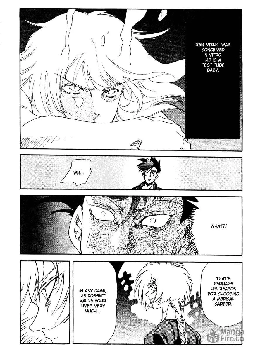Read Hagane chapter 34 image 5 on Lezhin