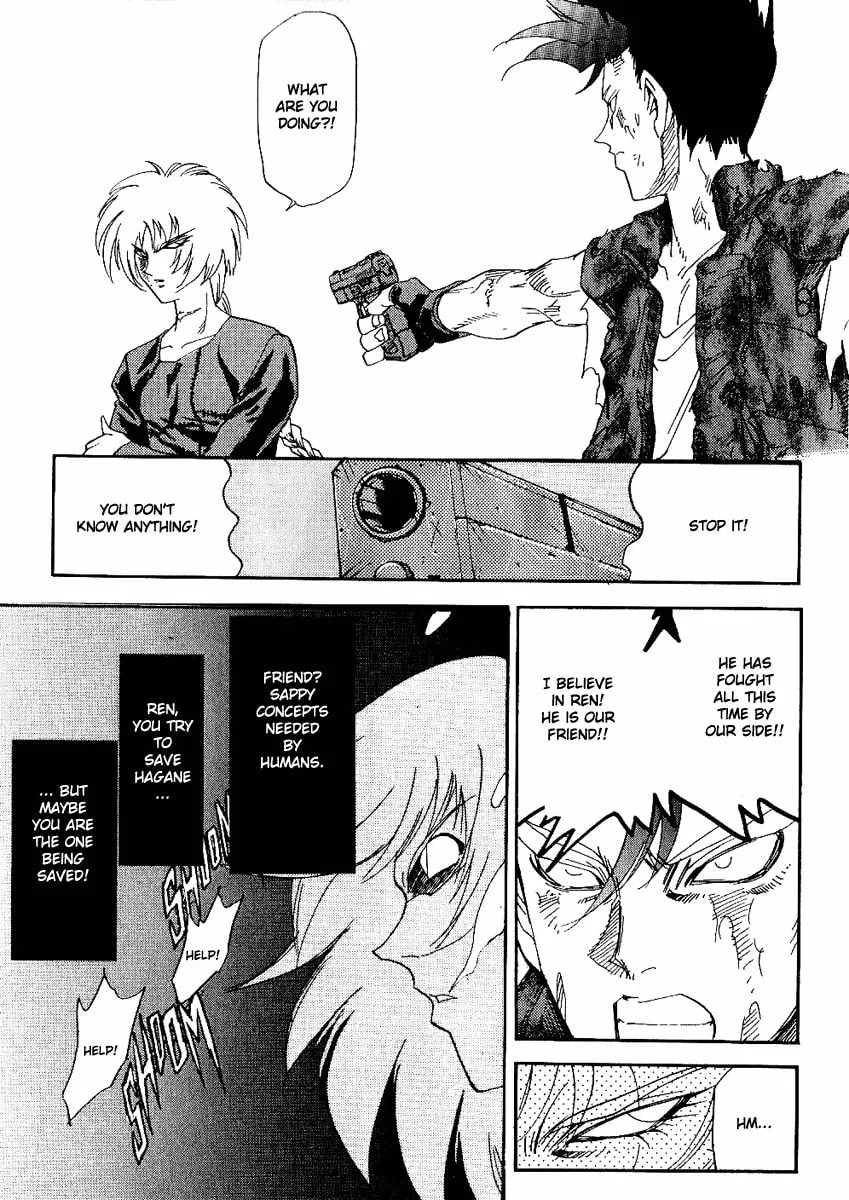 Read Hagane chapter 34 image 6 on Lezhin