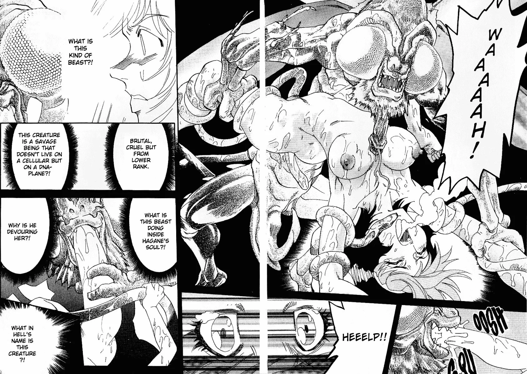 Read Hagane chapter 34 image 7 on Lezhin