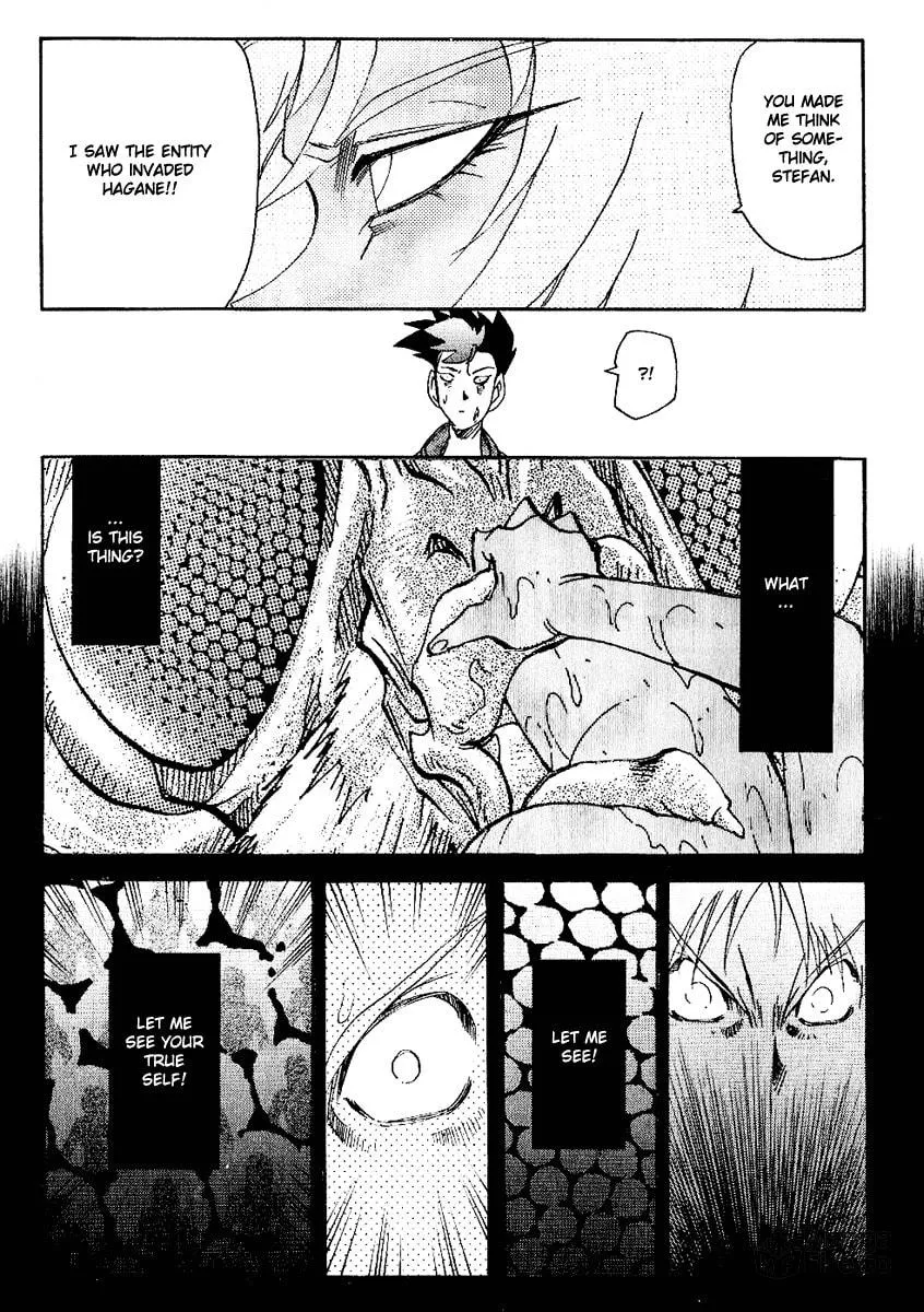 Read Hagane chapter 34 image 9 on Lezhin