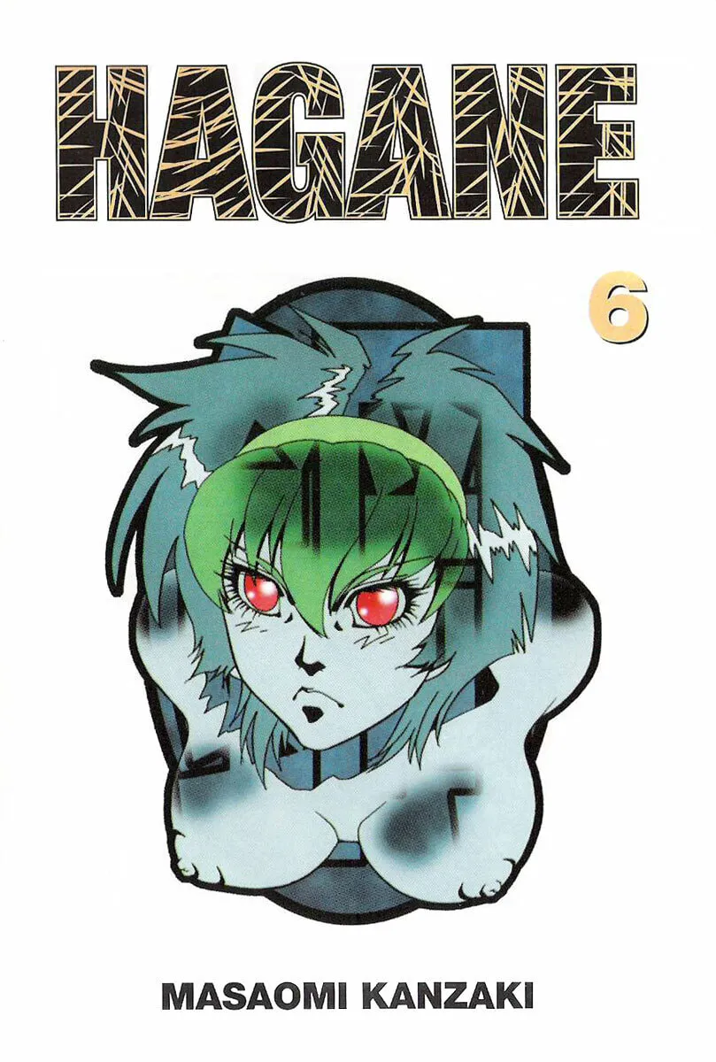 Read Hagane chapter 35 image 1 on Lezhin