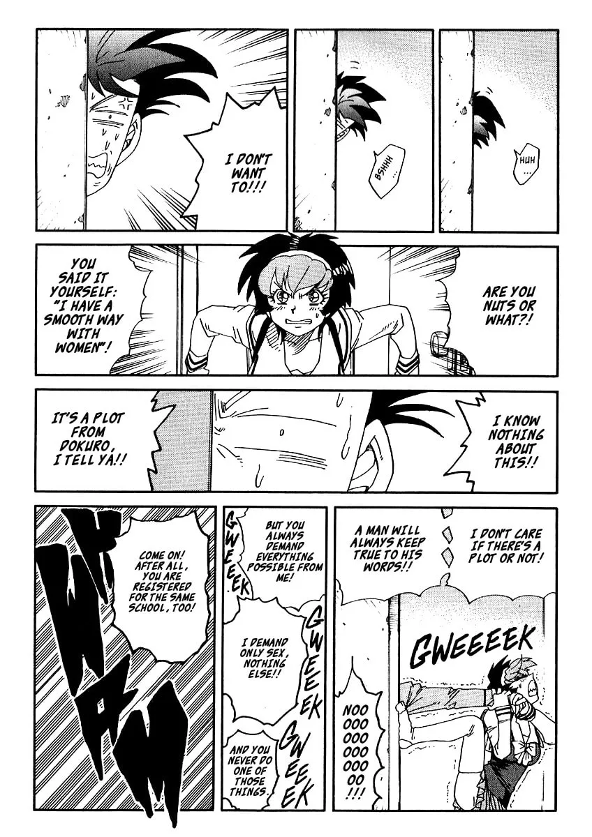 Read Hagane chapter 35 image 10 on Lezhin