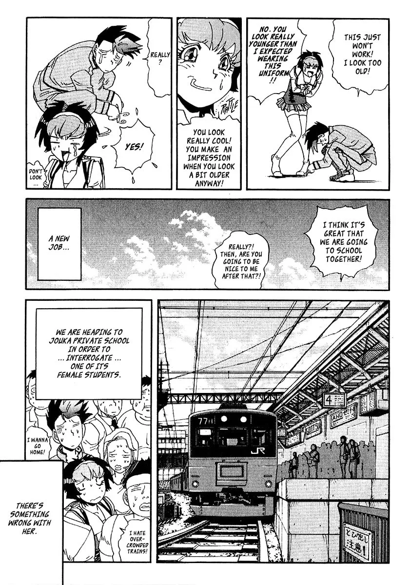 Read Hagane chapter 35 image 12 on Lezhin
