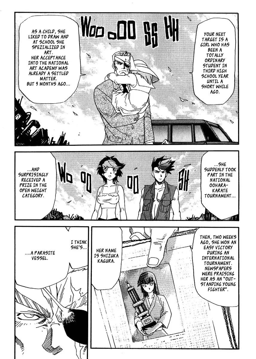 Read Hagane chapter 35 image 13 on Lezhin