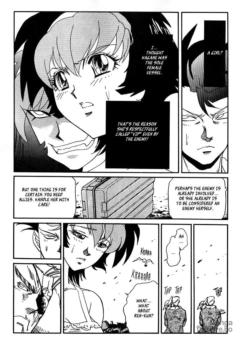 Read Hagane chapter 35 image 14 on Lezhin