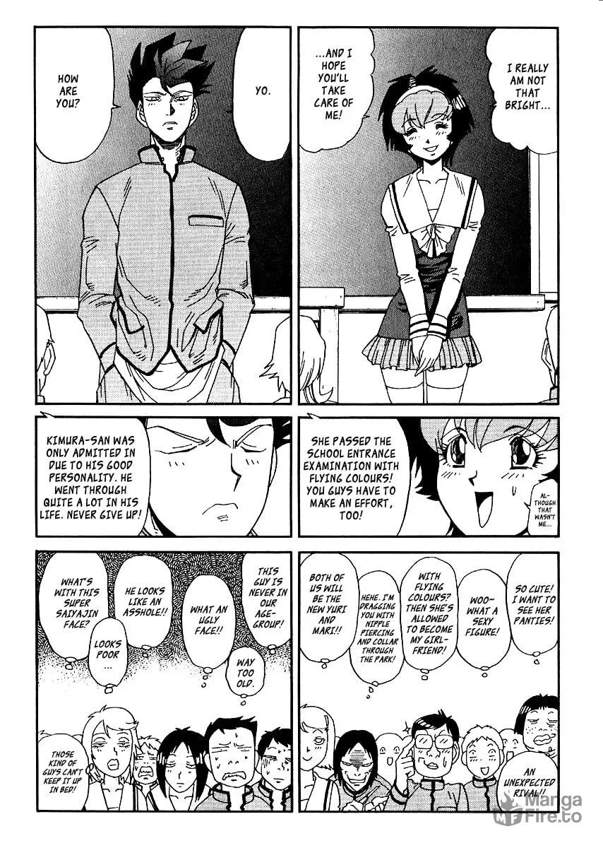 Read Hagane chapter 35 image 17 on Lezhin