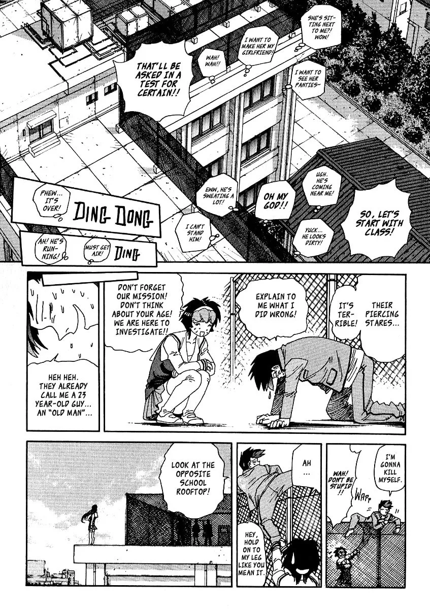 Read Hagane chapter 35 image 18 on Lezhin