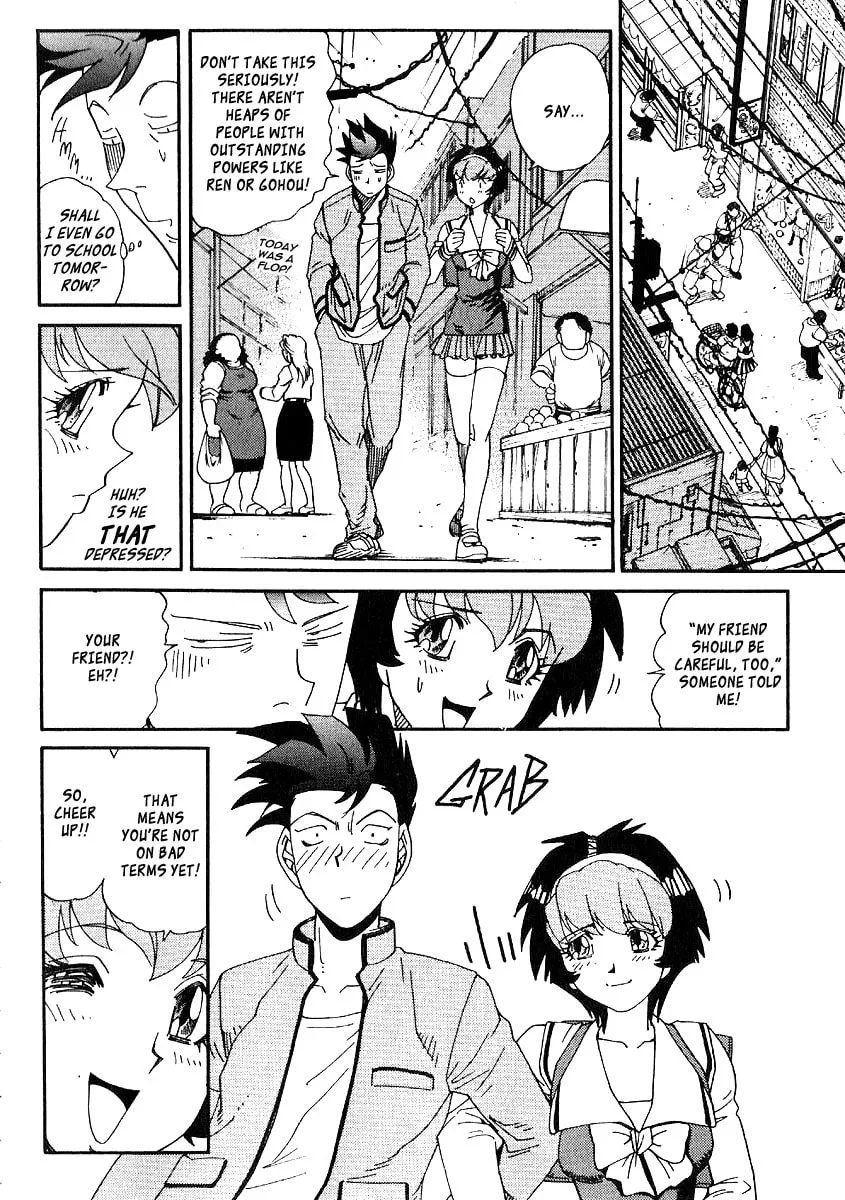 Read Hagane chapter 35 image 29 on Lezhin