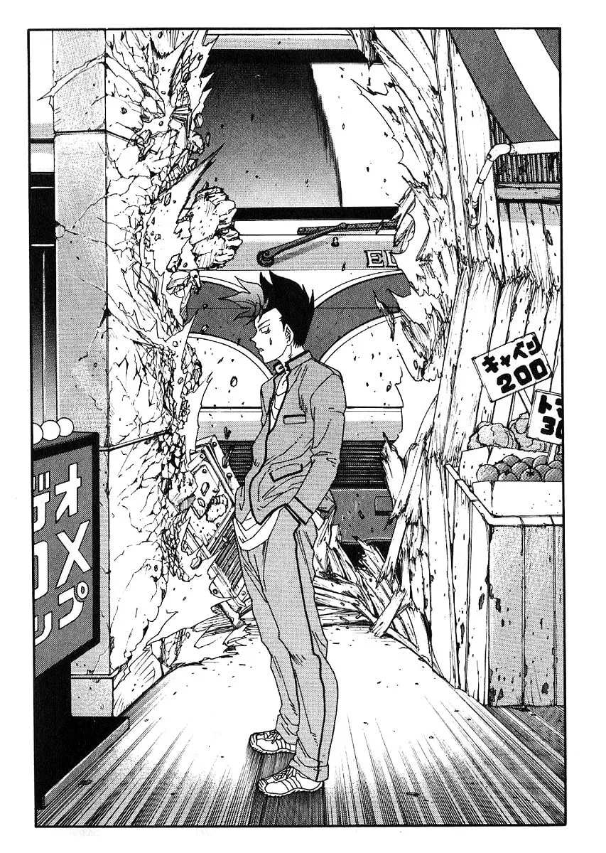 Read Hagane chapter 35 image 31 on Lezhin