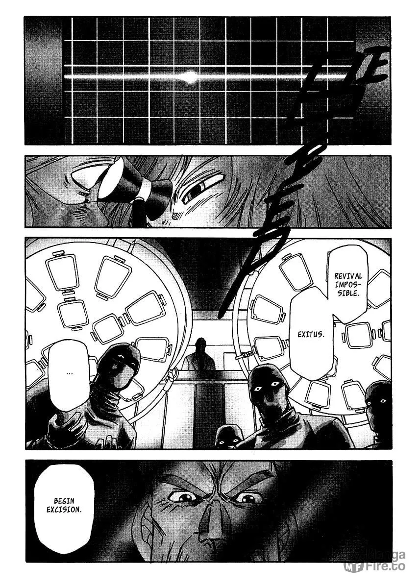 Read Hagane chapter 35 image 5 on Lezhin