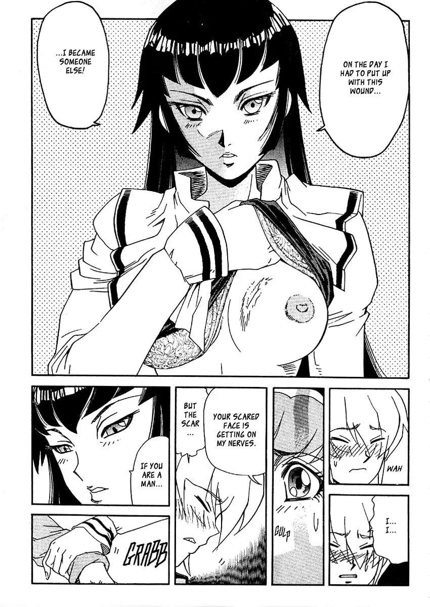 Read Hagane chapter 36 image 12 on Lezhin
