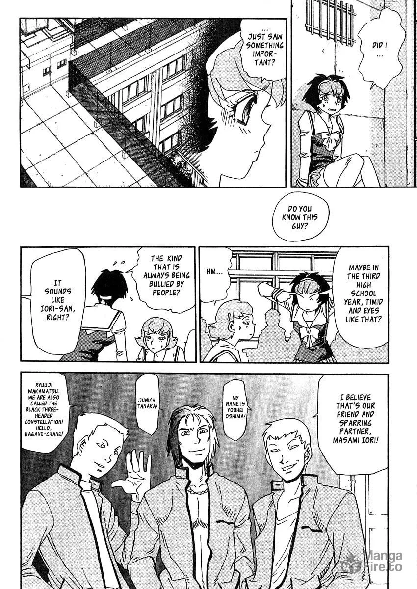 Read Hagane chapter 36 image 14 on Lezhin