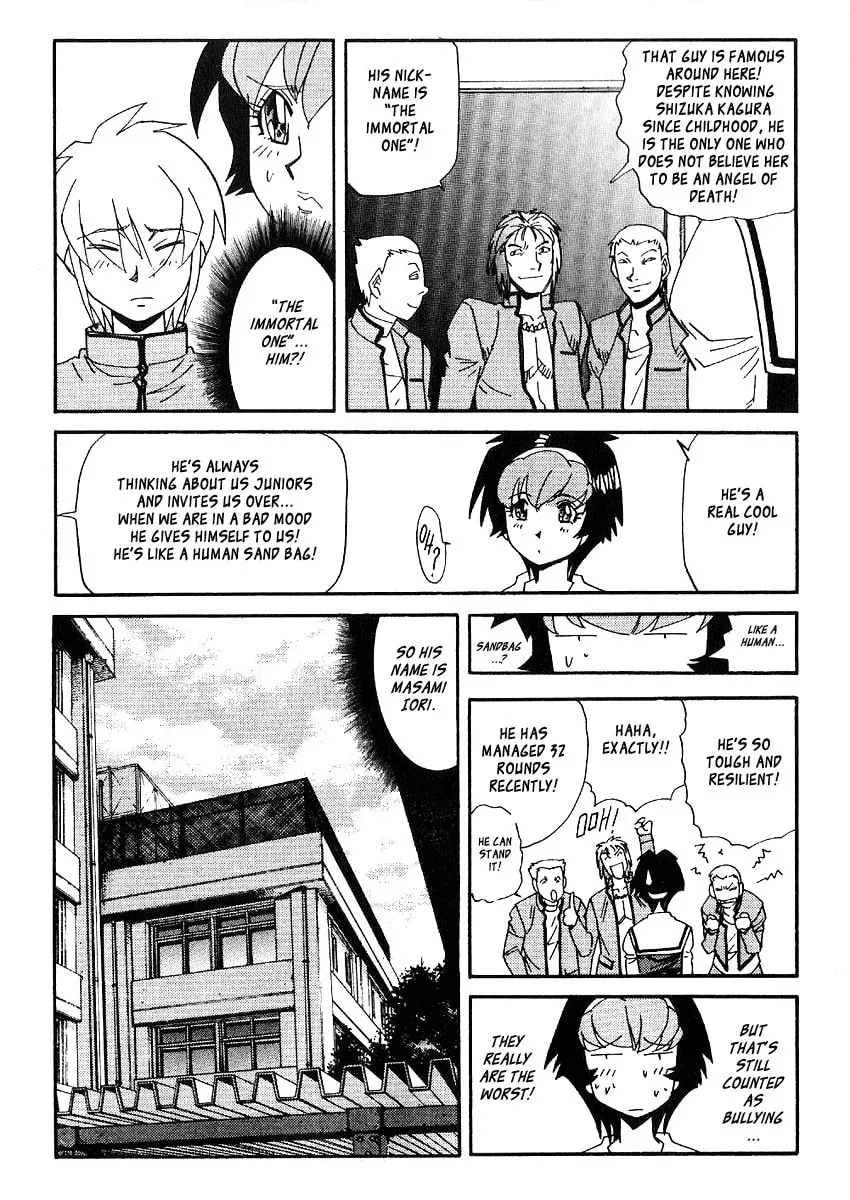 Read Hagane chapter 36 image 15 on Lezhin