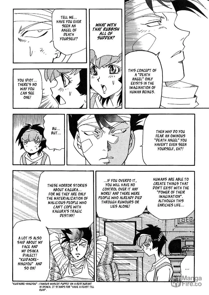 Read Hagane chapter 36 image 4 on Lezhin