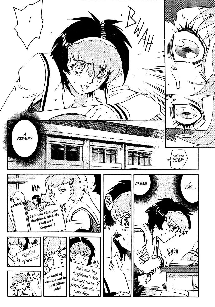 Read Hagane chapter 36 image 7 on Lezhin