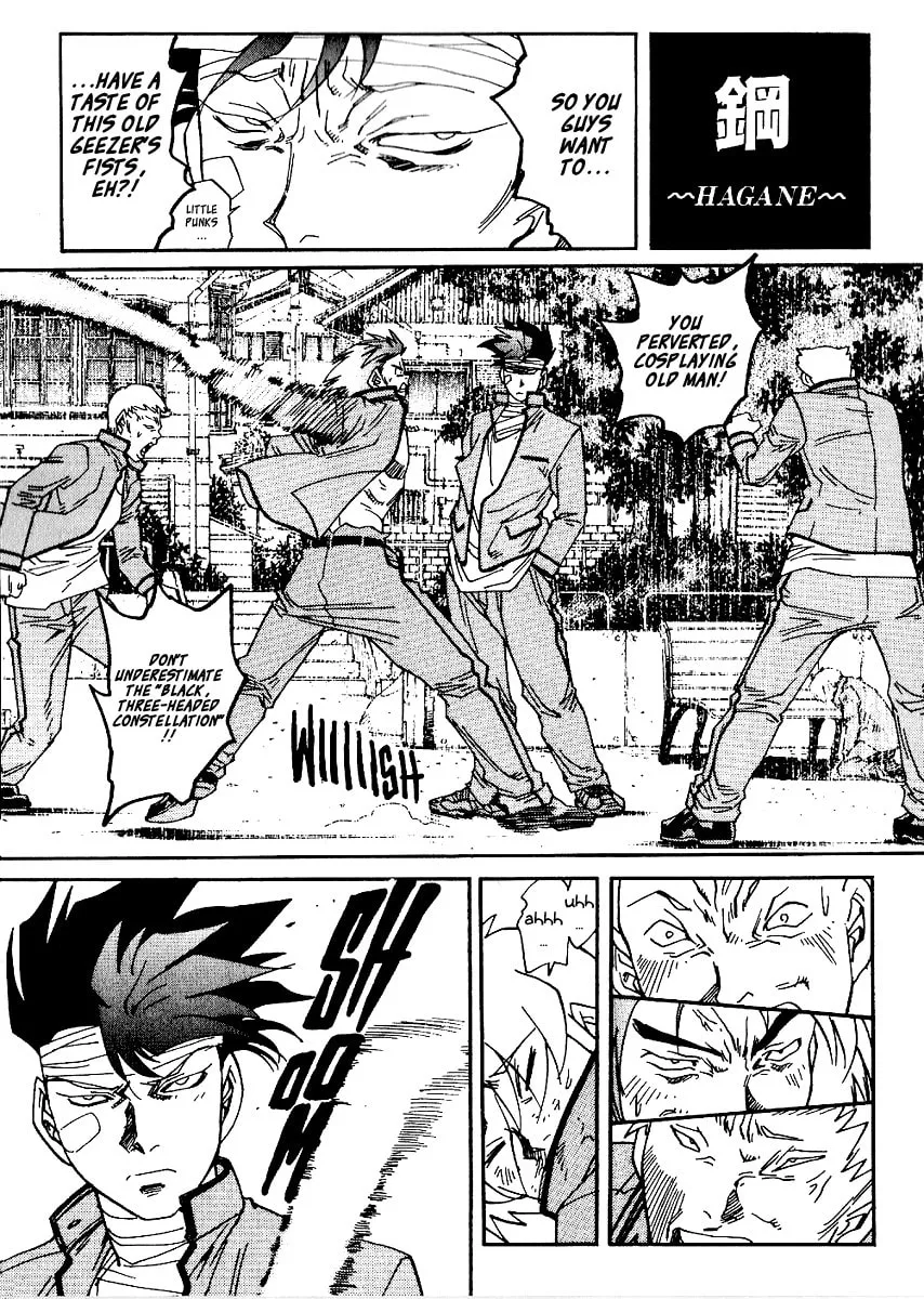 Read Hagane chapter 37 image 1 on Lezhin