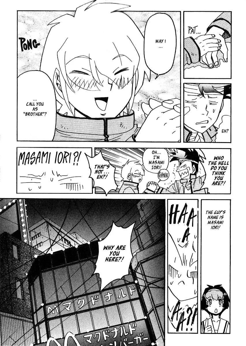 Read Hagane chapter 37 image 10 on Lezhin