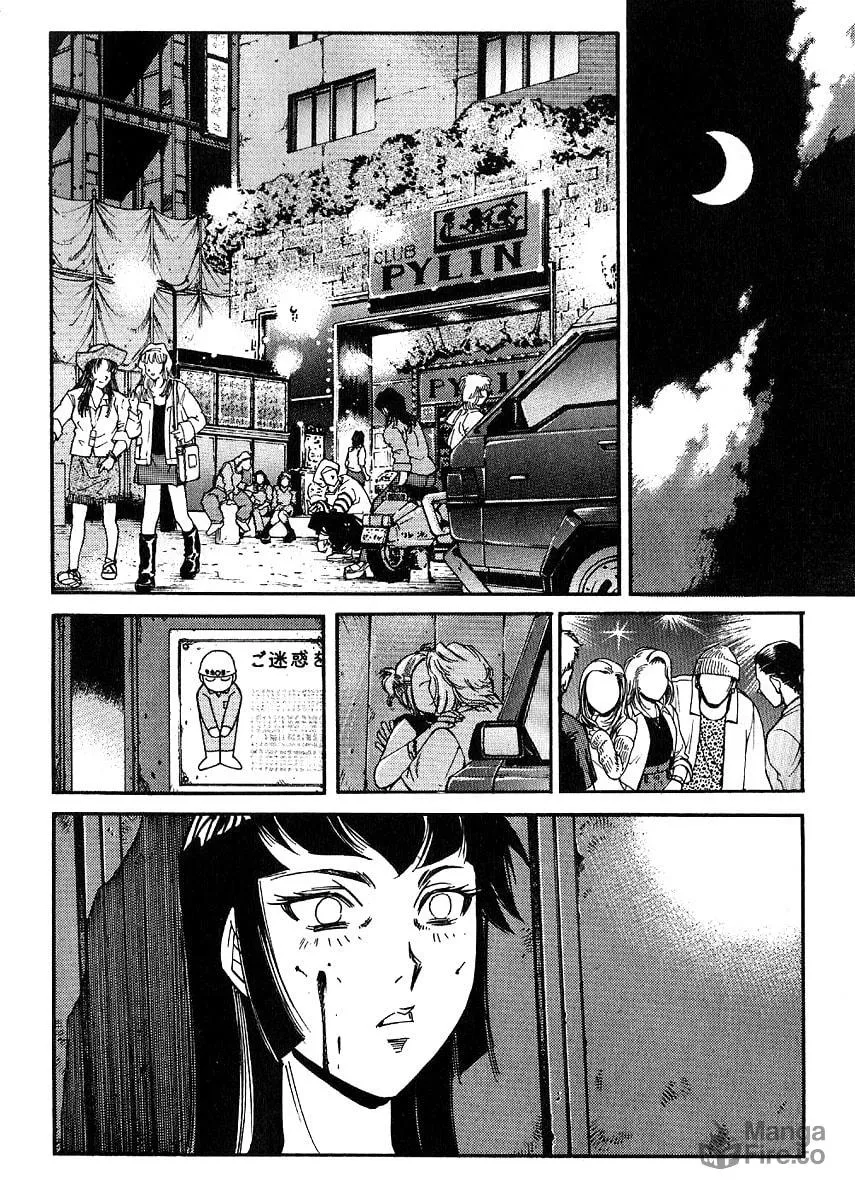 Read Hagane chapter 37 image 11 on Lezhin
