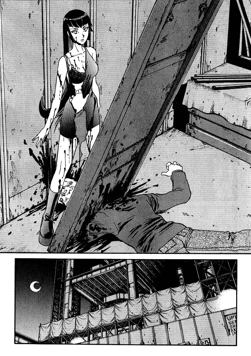 Read Hagane chapter 37 image 12 on Lezhin