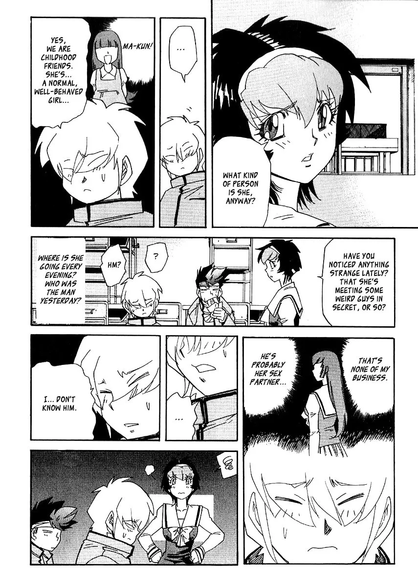 Read Hagane chapter 37 image 15 on Lezhin