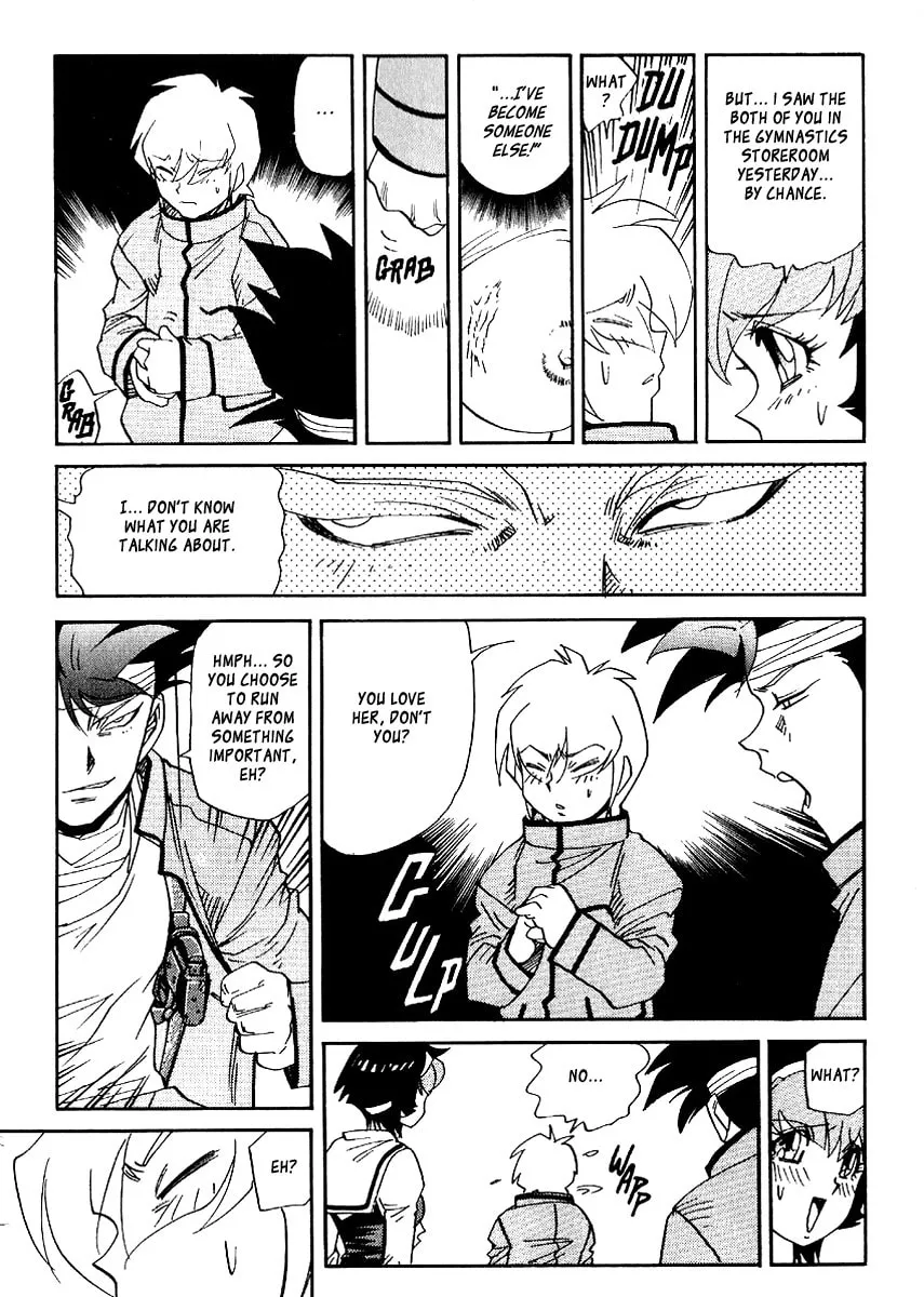 Read Hagane chapter 37 image 16 on Lezhin