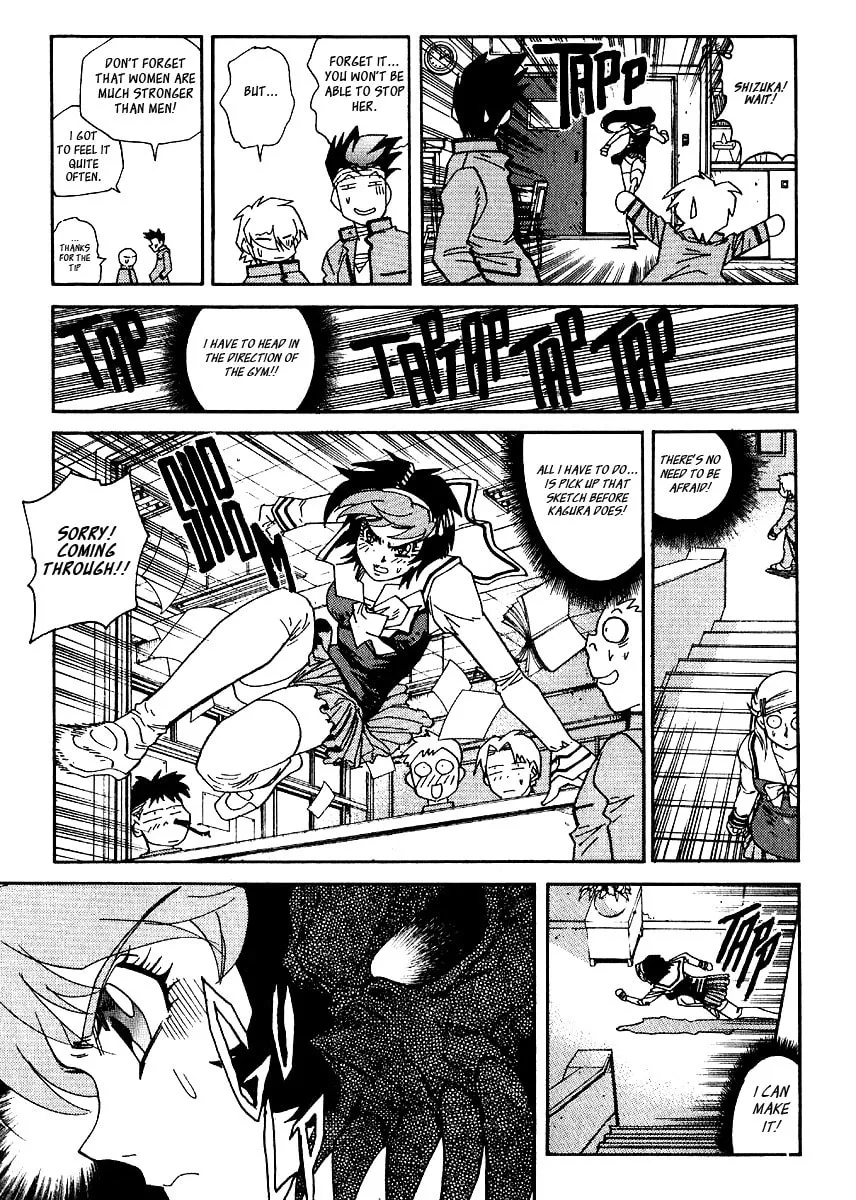 Read Hagane chapter 37 image 22 on Lezhin