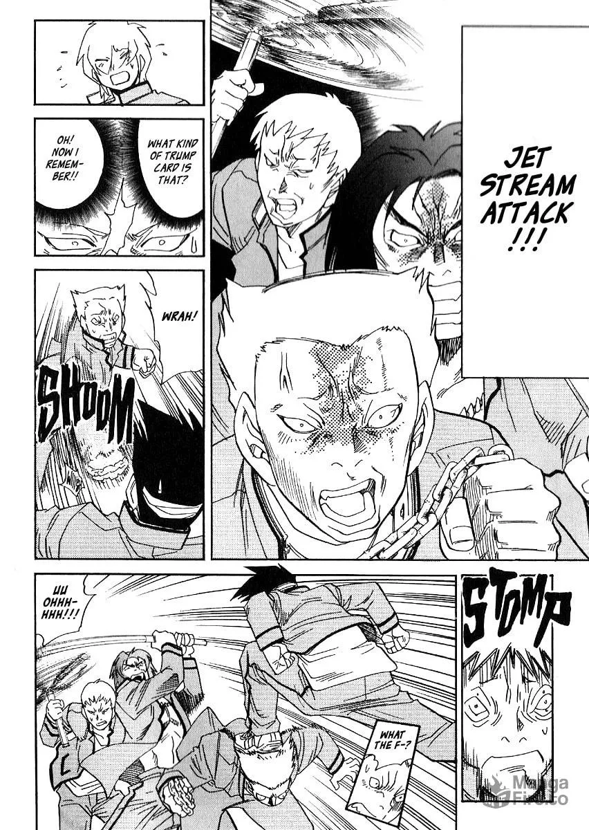 Read Hagane chapter 37 image 4 on Lezhin